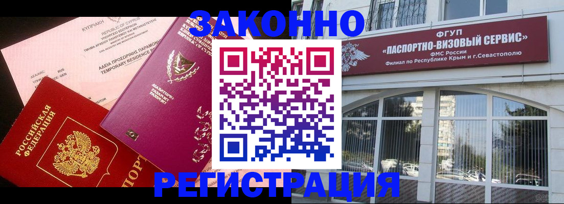 форма 3 в Нефтекамске